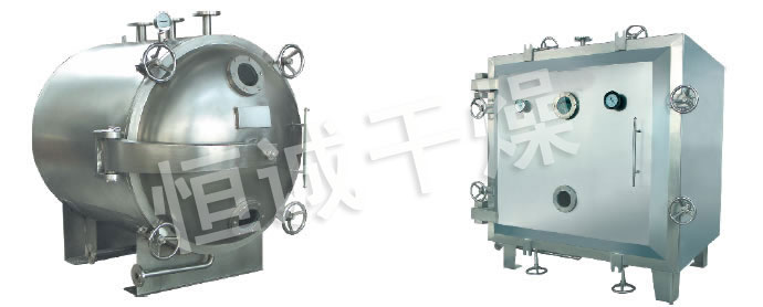 FZG/YZG方形、圓形靜態(tài)真空干燥機