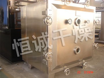 FZG/YZG方形、圓形靜態(tài)真空干燥機